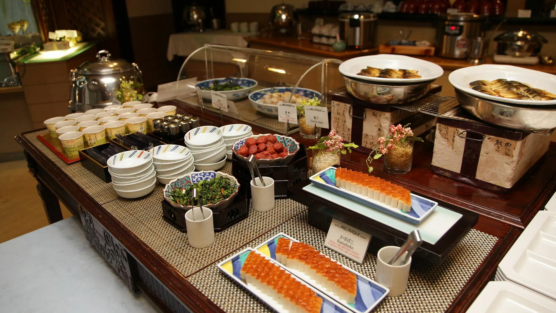 Hotel Mielparque Osaka