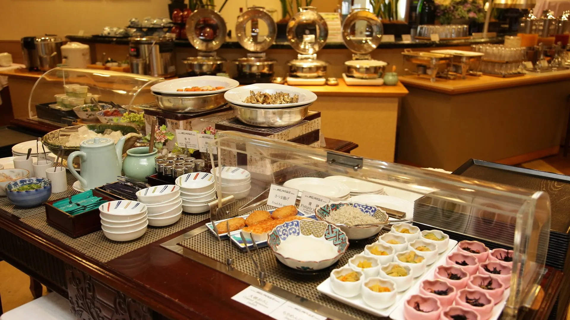 Hotel Mielparque Osaka
