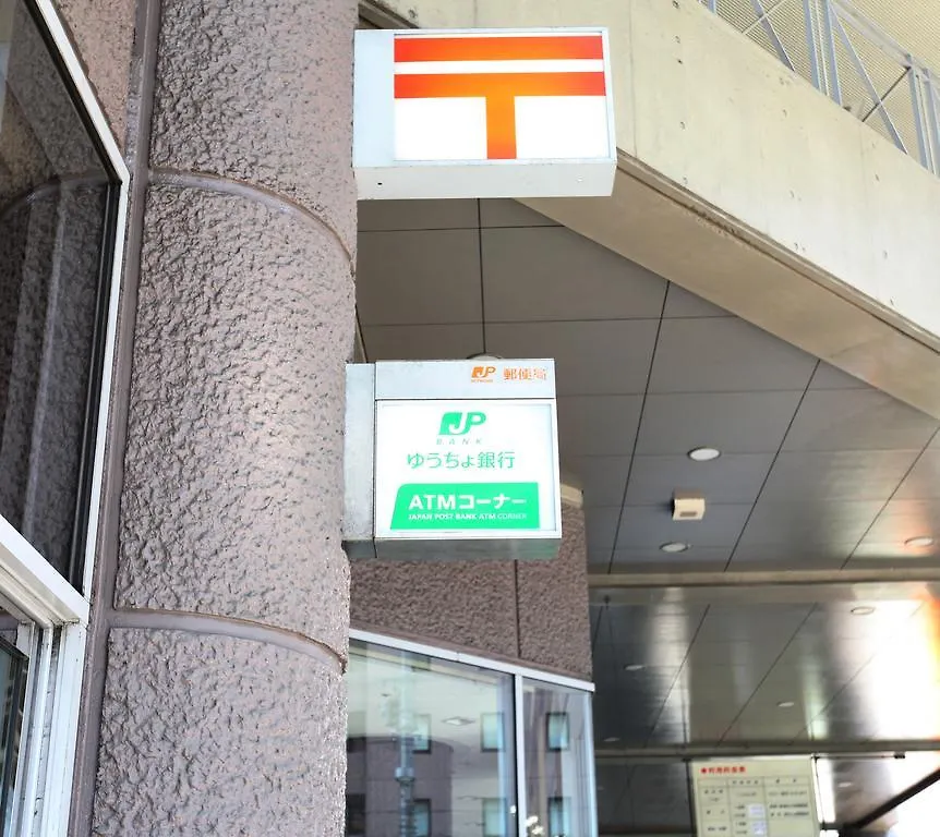 ホテル メルパルク 大阪 4*, 大阪市 日本