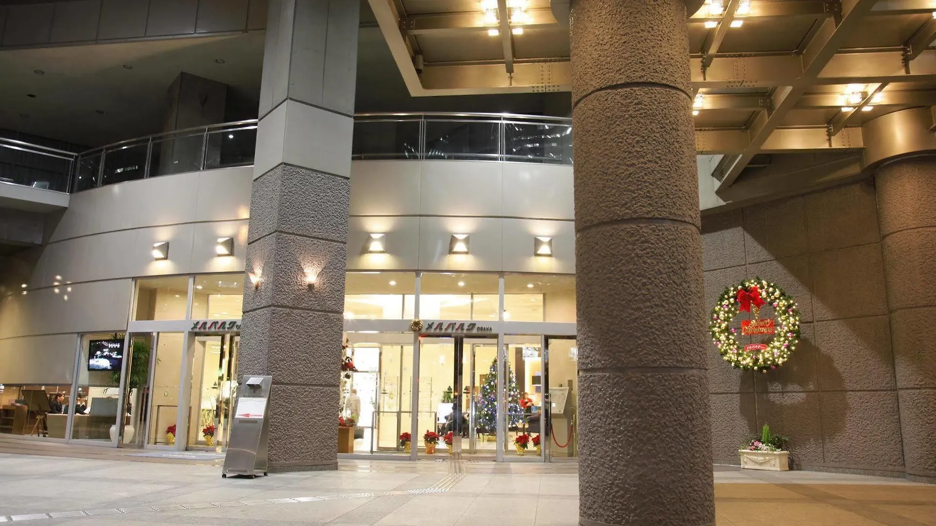 Hotel Mielparque Osaka