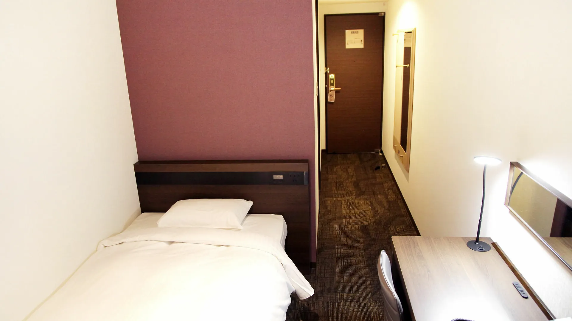 Hotel Mielparque Osaka